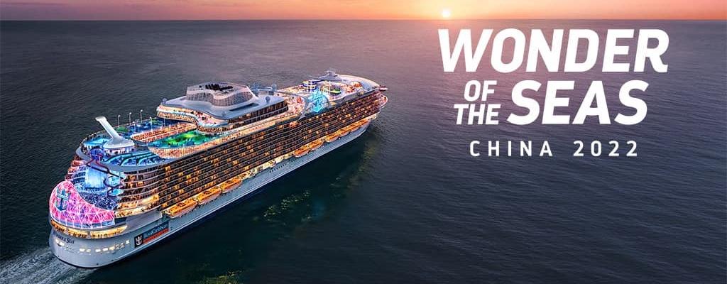 Wonder of the Seas - The Cruise Village