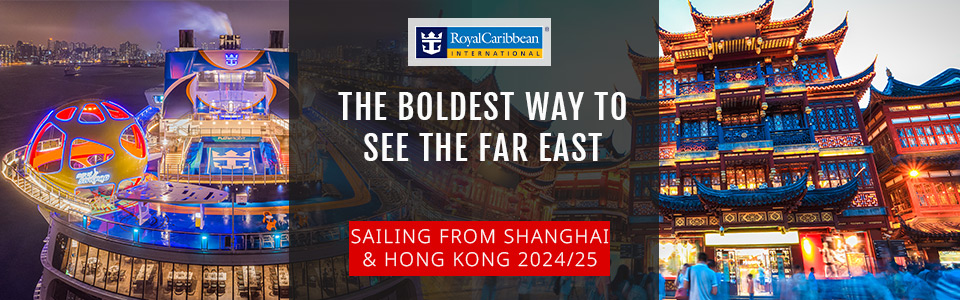 Royal Caribbean Return To China In 2024 On Spectrum of the Seas